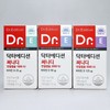 Doctor Edition Doctor Sunny D Soft Capsule 1000IU 2000IU 5000IU 100-day supply / 닥터에디션 닥터 써니디 연질캡슐 1000IU  2000IU  5000IU 100일분