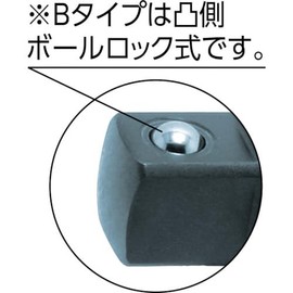 山下工業研究所 コーケン 3/4(19mm)SQ. インパクトアダプター 凸1/2(12.7mm)SQ. 16644A-B