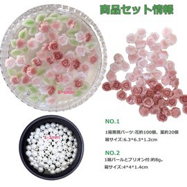 Shefun Flower Nail Parts, Rose Nail Parts, Approx. 100 Pieces, 3D 3D, Small, 0.2 inches (6 mm), Sparkle, Cute, Rose, Spring Flowers, Deco Parts, For Resin, Nail Flowers, Gel Nail Resin Parts (with