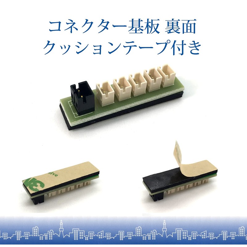 Lacquered Pludaku 4571573920027 LED Light for Buddhist Altar Lanterns, 1