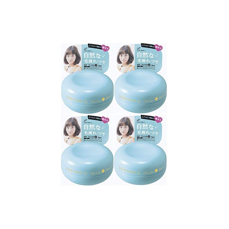 LUCIDO-L Natural Makeup Wax 2.1 oz (60 g) x 4