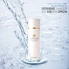 Geonmisoo V-Story Miracle X-Light Natural Gentle Y-Zone Feminine Cleanser Care