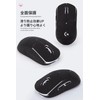 Hotline Games Full Version Mouse Grip Tape for Razer DeathAdder
