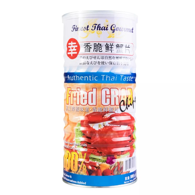 Finest Thai Gourmet Fried Crab Chips - Bánh Phồng Vị