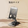 ALLVD Smartphone Stand, Tabletop, Portable Stand, Foldable, Portable, Small, Lightweight,