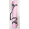 Riarbronee Yoga Mat Carrying Strap Sling，Adjustable Loops for all Mat