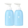 Atomy Cerabebe Lotion 200ml x 2 / 애터미 세라베베 로션 200ml 2개