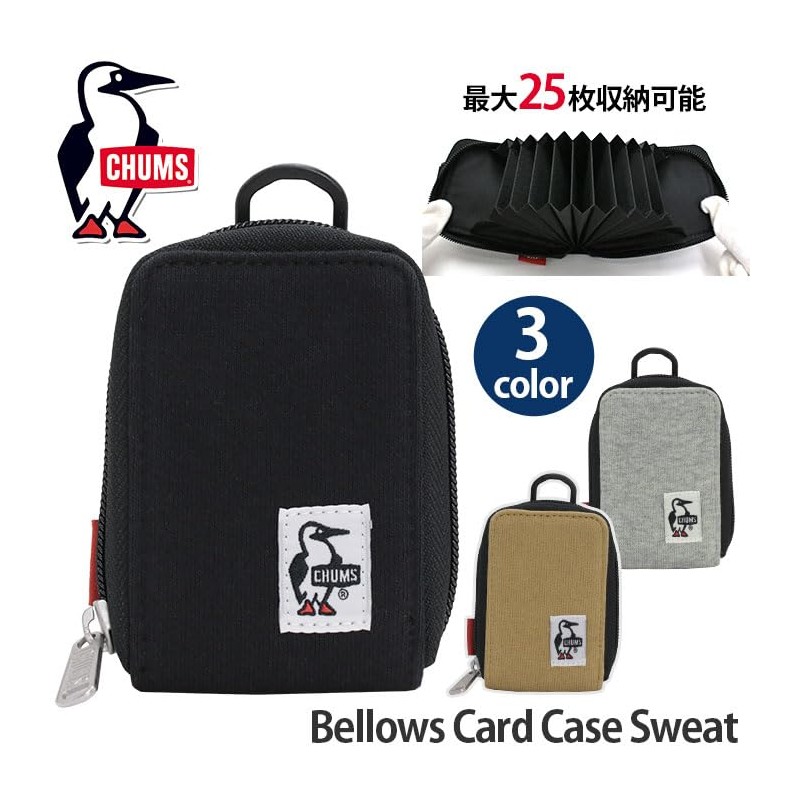 Chums Men's Other Bellow Card Case Sweat, H/Gray