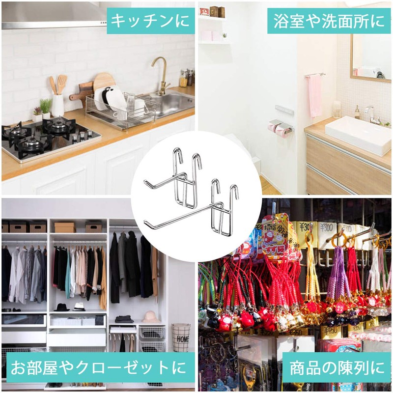 HIRAISM Net Hooks, Wire Net, Mesh Panel, Hangers, Hooks, Storage,