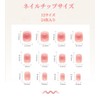 YOGOTI Nail Tips, 24 Pieces, Short Gel Nail Stickers, Nail