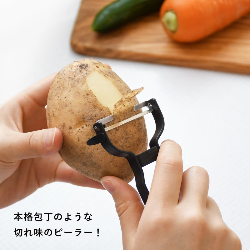 01 Slim Peeler, Made in Tsubamesanjo, Matte Black, Village Blacksmith