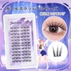 justcoco False Eyelashes, Partial False Eyelashes, Natural, Partial False Eyelashes,