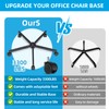XSZD Criss Cross Home Office Swivel Chair Base – Durable,