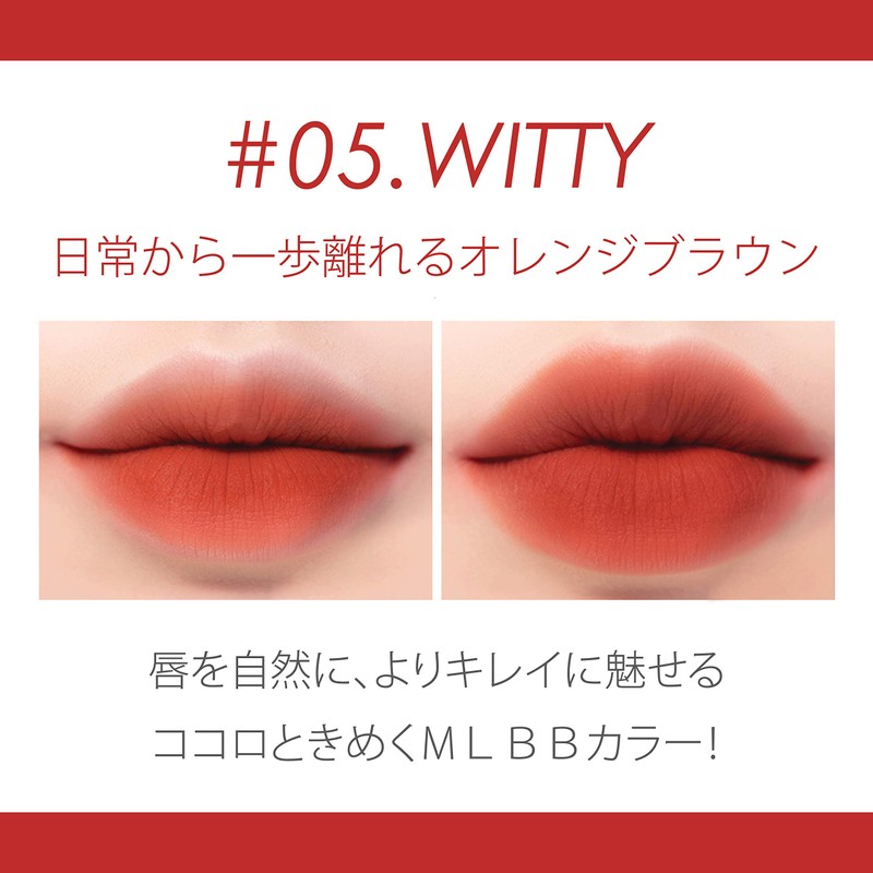 rom&nd Z Velvet Tint (#05 Witty) Lipstick 0.2 oz (5.5