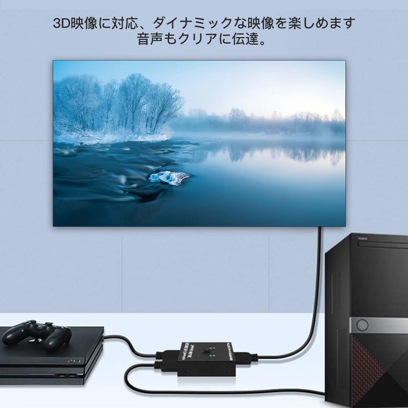 Samcos HDMI Switcher, 4K/60HZ/1080p, HDMI Selector, Bi-Directional HDMI Splitter, 1