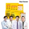 formulaReal Doctor (12 months supply) Vitamin D3 5000IU 180 capsules