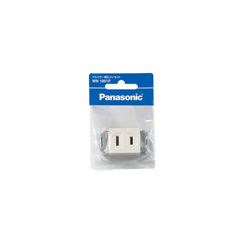 Panasonic WN1001P Recessed Outlet Pack Product