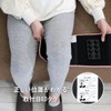 Doshisha GRM-2501 PK Gorilla Two Grabs, Thigh Care, Calf Care,