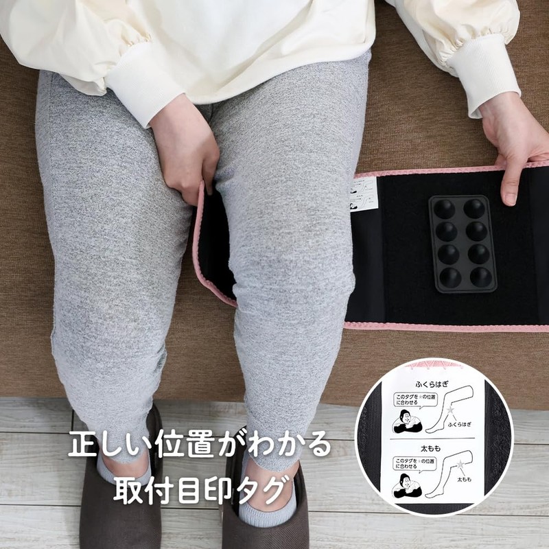 Doshisha GRM-2501 PK Gorilla Two Grabs, Thigh Care, Calf Care,