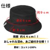 OG for you XXL 24.4 - 25.6 inches (62 -