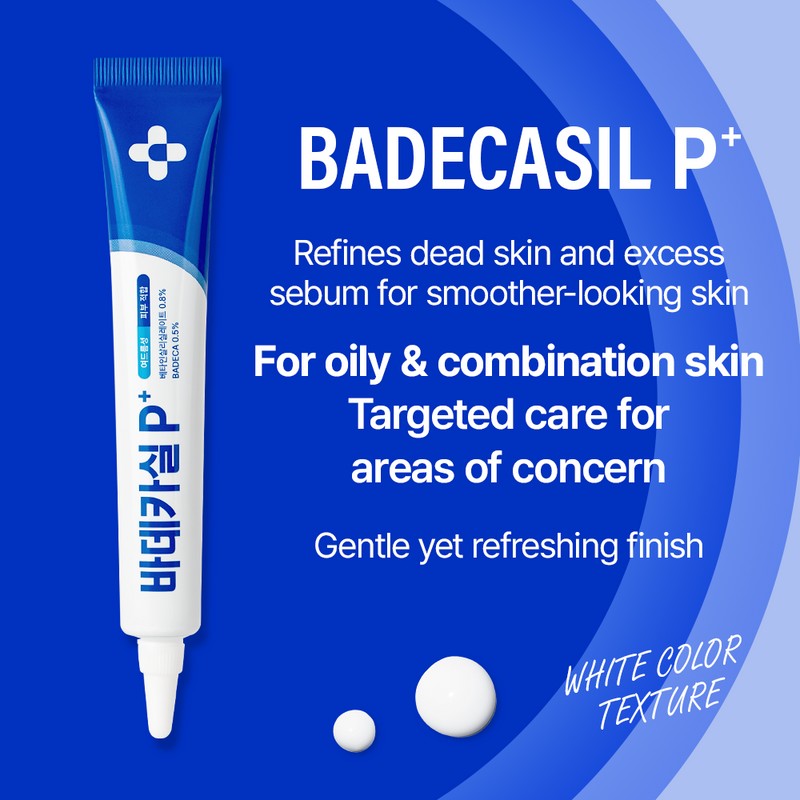 23YEARSOLD [23YEARSOLD]Badecasil D Plus 20g
