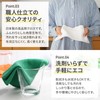 alepa Cleaning Cloth, Kitchen Cloth, Microfiber, Made in Japan, Highly