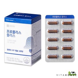 Jongkundang Health 종근당건강 프로폴리스 플러스 60캡슐 x 2개 (4개월분) V Jongkundang Health Propolis Plus 60 Capsules x 2 (4 Months Supply) V