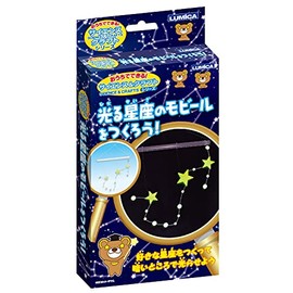 Lumica E29981 Let’s Make a Mobile of Glowing Constellations!