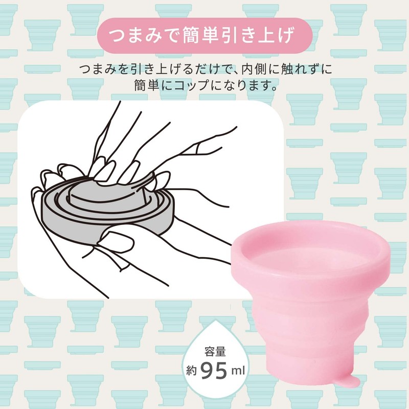 Marna W594LB Foldable Portable Gargle Cup (Case Included / Light