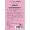 LIFE IS GOOD Mist Iron (LOOSE FLORAL SCENTE)