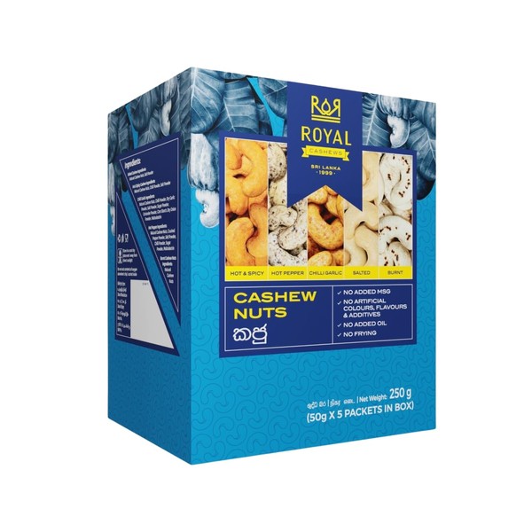 HARITA Cashew Nuts Assortment, 1.8 oz (50 g) x 5