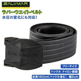 Salvimar Weight Belt, Black, cod. AP016B [One Size Fits All/Adjustable] Diving Belt Rubber Material, Plastic