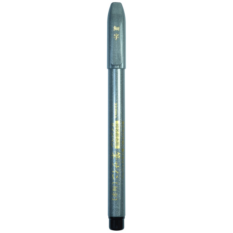 Zebra Pen Zensations Brush Pen, Fine Brush Tip, Black Water-Resistant