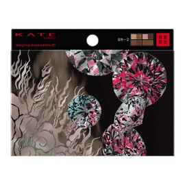 KATE BR-2 3D Designer Shade Palette