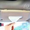 2 Pieces Car Sun Visor Tissue Box, Car Accessories, Portable
