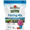 Burpee Organic Premium Potting Mix 9 Quarts All Natural Soil For Plants