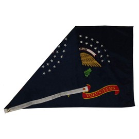 Trade Winds 2x3 20th Maine Regiment Volunteers 100D Woven Poly Nylon Flag 2'x3' Banner Grommets