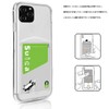 TPU outer shell.