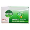 Dettol Antibacterial Soap Bar | Pack of 5, 100 g