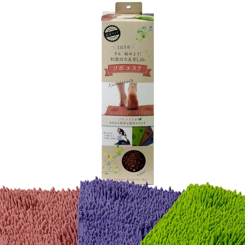 Hb003 Foot Massage Goods Foot Mat Exciting Beauty Mat for