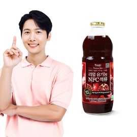 Real Organic NFC Pomegranate Juice Concentrate 1,000ml Pomegranate Extract Pomegranate Juice Pomegranate Concentrate Cold-pressed Pomegranate Juice / 리얼 유기농 NFC 석류 주스 원액 1 000ml 석류액 석류즙 석류농축 석류착즙주스