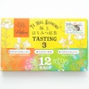 Lakshimi Tea Letter Package (Premium Honey Tea Tasting 3, Pack