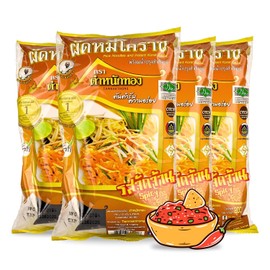 Pad Thai Korat (Fried Mee Korat or Pad Mee Korat : 4 Packs) (Spicy)