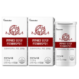 [Total 3-month supply] Hello Bio Comfortable Vaginal Women’s Lactobacillus Guaranteed 1 Billion Probiotics Selenium 45 Capsules, 2 Pieces / [총 3개월분] 헬로바이오 편안해 질 여성 유산균 10억 보장 프로바이오틱스 셀레늄 45캡슐, 2개