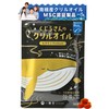 Whale's Krill Oil Lutein Premium (Omega 3 DHA EPA/Lutein), Made