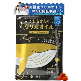 Whale's Krill Oil Lutein Premium (Omega 3 DHA EPA/Lutein), Made in Japan, 30 Day Supply (45 Day Supply for Kids)