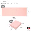 Gong, Folding Yoga Mat, 0.2 inches (4 mm), Folding Yoga