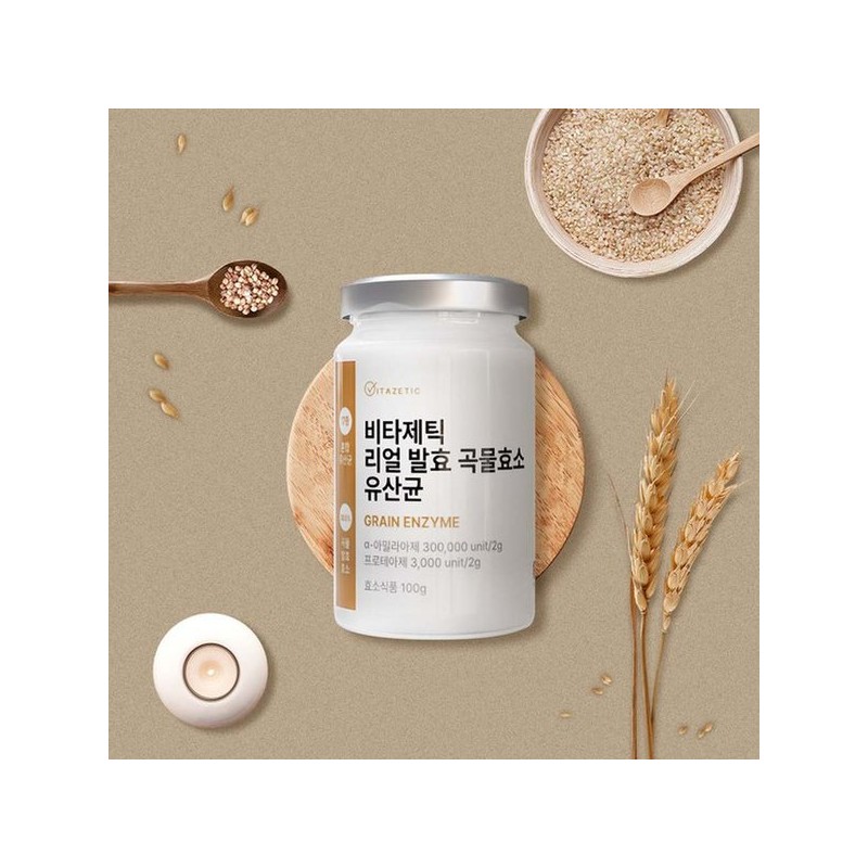 비타제틱 리얼 발효 15곡 곡물 효소 소화 유산균 카무트 프로바이오틱스