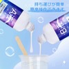 [H・K] Epoxy Resin, 2-Part Resin Liquid, UV Free, Highly Transparent,