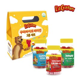 Kkumi Bite Children’s Vitamin 3 Type Gift Set (Vitamin/Calcium/Zinc) / 꾸미바이트  어린이비타민 3종 선물세트(비타민/칼슘/아연)